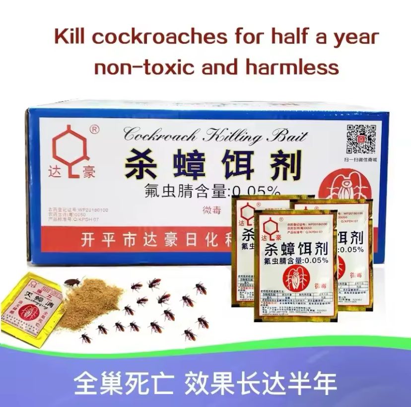 Cockroach Killing Bait
