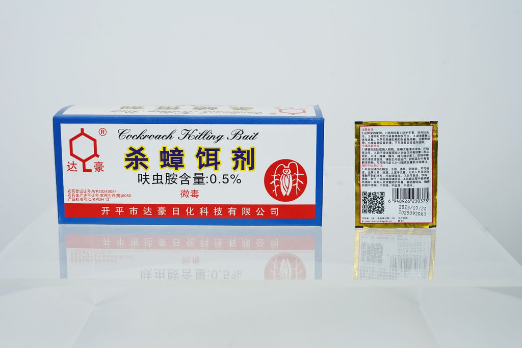 Cockroach Killing Bait