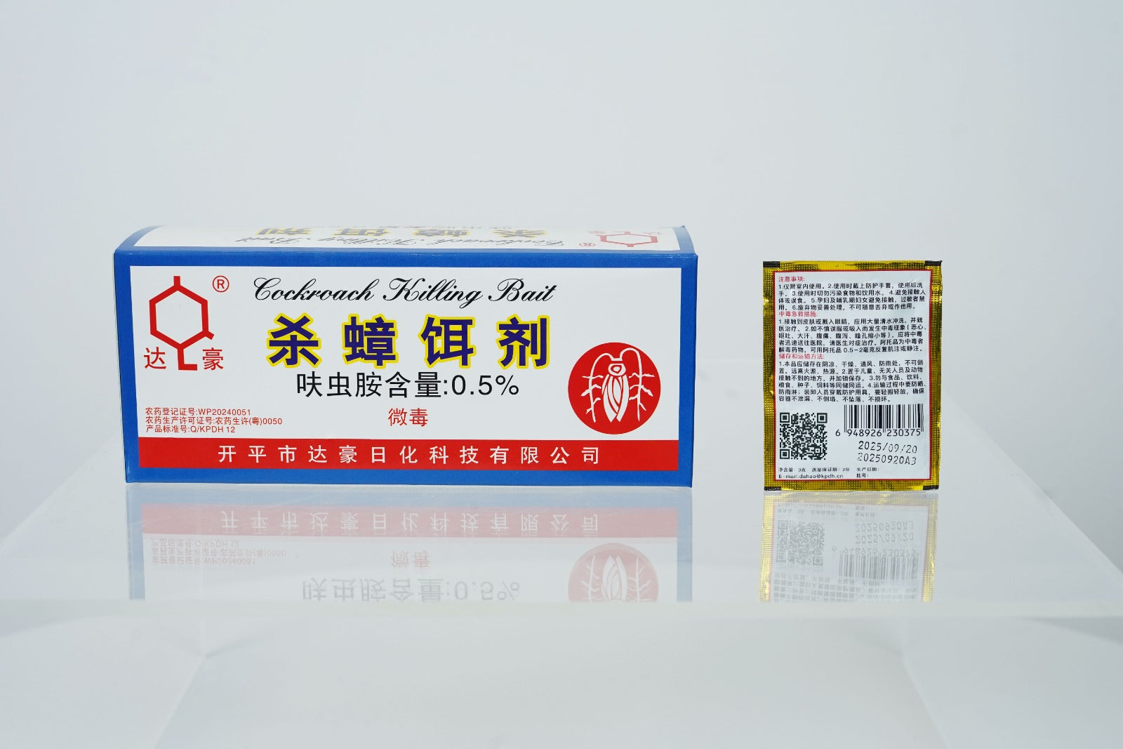 Cockroach Killing Bait